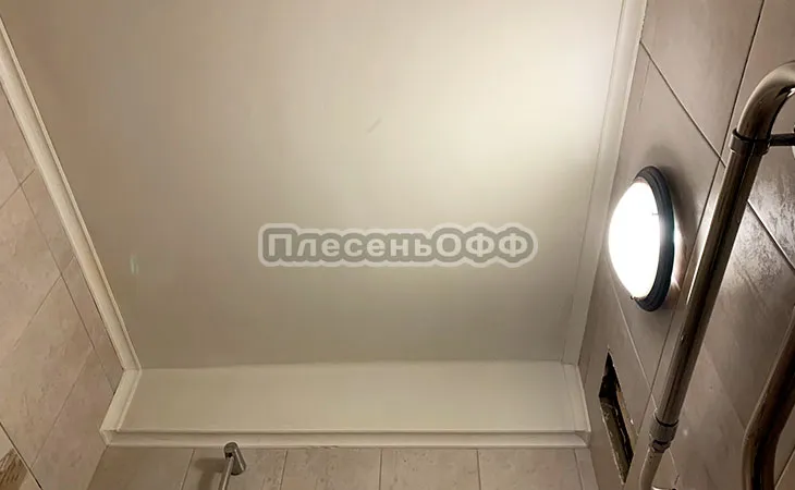 Фото после удаления плесени